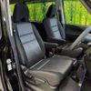 nissan serena 2020 quick_quick_HFC27_HFC27-081176 image 8