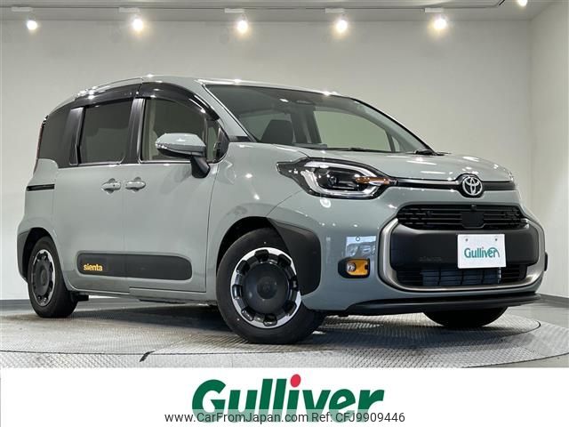 toyota sienta 2023 -TOYOTA--Sienta 6AA-MXPL10G--MXPL10-1027254---TOYOTA--Sienta 6AA-MXPL10G--MXPL10-1027254- image 1