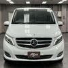 mercedes-benz v-class 2016 quick_quick_LDA-447811_WDF44781323128077 image 7
