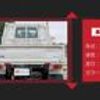 mazda bongo-truck 2013 CFJ1762681 image 45