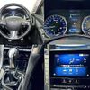 nissan skyline 2014 CFJ1500556 image 3