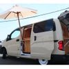 nissan nv200-vanette-van 2015 GOO_JP_700080467530220827001 image 15