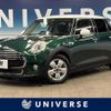 mini mini-others 2016 -BMW--BMW Mini DBA-XS15--WMWXS520102C89977---BMW--BMW Mini DBA-XS15--WMWXS520102C89977- image 1