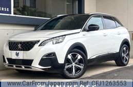 peugeot 3008 2020 -PEUGEOT--Peugeot 3008 3BA-P845G06--VF3M45GFRLS170541---PEUGEOT--Peugeot 3008 3BA-P845G06--VF3M45GFRLS170541-