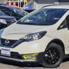 nissan note 2018 -NISSAN--Note DAA-HE12--HE12-144582---NISSAN--Note DAA-HE12--HE12-144582- image 7