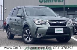 subaru forester 2016 -SUBARU--Forester DBA-SJ5--SJ5-076657---SUBARU--Forester DBA-SJ5--SJ5-076657-