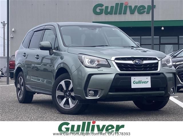 subaru forester 2016 -SUBARU--Forester DBA-SJ5--SJ5-076657---SUBARU--Forester DBA-SJ5--SJ5-076657- image 1