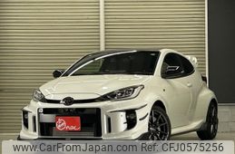 toyota yaris 2020 -TOYOTA--Yaris 4BA-GXPA16--0001107---TOYOTA--Yaris 4BA-GXPA16--0001107-