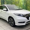 honda vezel 2016 -HONDA--VEZEL DAA-RU3--RU3-1226770---HONDA--VEZEL DAA-RU3--RU3-1226770- image 16