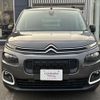 citroen berlingo 2023 CFJ1522039 image 3