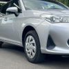 toyota corolla-fielder 2018 CFJ1868360 image 53