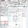 toyota aqua 2014 CFJ1853594 image 21