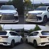 lexus lx 2022 quick_quick_3BA-VJA310W_VJA310-4012465 image 2