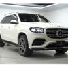 mercedes-benz gls-class 2023 -MERCEDES-BENZ--Benz GLS 3DA-167923--W1N1679232A893161---MERCEDES-BENZ--Benz GLS 3DA-167923--W1N1679232A893161- image 3