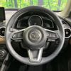 mazda cx-3 2024 quick_quick_DKLAY_DKLAY-850458 image 12