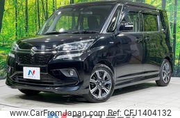 suzuki solio-bandit 2020 quick_quick_MA36S_MA36S-793611