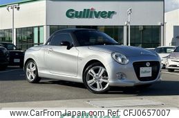 daihatsu copen 2016 -DAIHATSU--Copen DBA-LA400K--LA400K-0017451---DAIHATSU--Copen DBA-LA400K--LA400K-0017451-