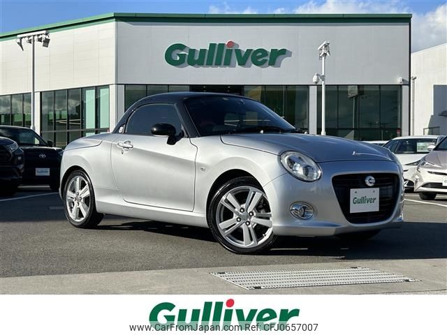 daihatsu copen 2016 -DAIHATSU--Copen DBA-LA400K--LA400K-0017451---DAIHATSU--Copen DBA-LA400K--LA400K-0017451- image 1