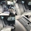 toyota century 2018 quick_quick_UWG60_UWG60-0001139 image 7