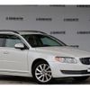 volvo v70 2015 quick_quick_DBA-BB4164TW_YV1BW485BE1289059 image 3