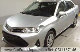 toyota corolla-axio 2020 quick_quick_DBA-NZE164_7080710