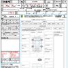 toyota harrier 2017 CFJ1717522 image 21