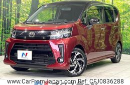 daihatsu move 2017 quick_quick_LA150S_LA150S-0128160