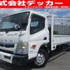 mitsubishi-fuso canter 2018 CFJ1648819 image 1