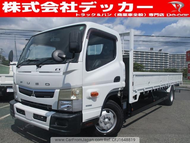 mitsubishi-fuso canter 2018 CFJ1648819 image 1