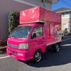 daihatsu hijet-truck 2004 GOO_JP_700050294530250122001 image 11