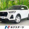 daihatsu rocky 2023 CFJ1799132 image 1