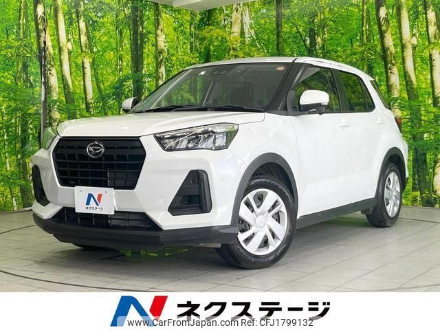 daihatsu rocky 2023 CFJ1799132 image 1