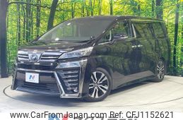 toyota vellfire 2018 quick_quick_AGH30W_AGH30-0221116