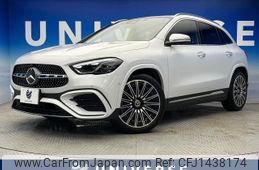 mercedes-benz gla-class 2024 -MERCEDES-BENZ--Benz GLA 4AA-247784M--W1N2477842J543427---MERCEDES-BENZ--Benz GLA 4AA-247784M--W1N2477842J543427-