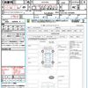 toyota crown-hybrid 2018 CFJ1732542 image 21