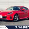 subaru brz 2023 CFJ1833263 image 1