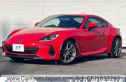 subaru brz 2023 CFJ1833263