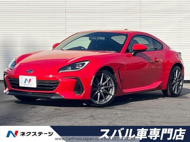 subaru brz 2023 CFJ1833263 image 1