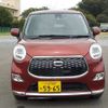 daihatsu cast 2016 -DAIHATSU 【野田 580ｱ1234】--Cast DBA-LA250S--LA250S-0049884---DAIHATSU 【野田 580ｱ1234】--Cast DBA-LA250S--LA250S-0049884- image 43