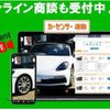 toyota vellfire 2014 -TOYOTA 【堺 353ｾ55】--Vellfire ANH20W--8335218---TOYOTA 【堺 353ｾ55】--Vellfire ANH20W--8335218- image 14