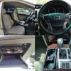 toyota mark-x 2012 CFJ1492276 image 5