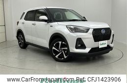 daihatsu rocky 2022 -DAIHATSU--Rocky 5AA-A202S--A202S-0012160---DAIHATSU--Rocky 5AA-A202S--A202S-0012160-