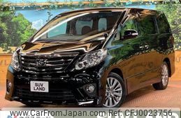 toyota alphard 2013 -TOYOTA--Alphard DBA-ANH20W--ANH20-8259316---TOYOTA--Alphard DBA-ANH20W--ANH20-8259316-