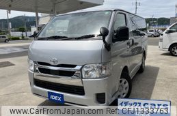 toyota hiace-van 2023 -TOYOTA--Hiace Van 3DF-GDH201V--GDH201-2035453---TOYOTA--Hiace Van 3DF-GDH201V--GDH201-2035453-