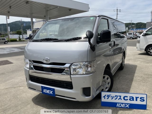 toyota hiace-van 2023 -TOYOTA--Hiace Van 3DF-GDH201V--GDH201-2035453---TOYOTA--Hiace Van 3DF-GDH201V--GDH201-2035453- image 1