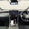 toyota vellfire 2023 -TOYOTA--Vellfire 6AA-AAHH45W--AAHH45-0011005---TOYOTA--Vellfire 6AA-AAHH45W--AAHH45-0011005- image 16