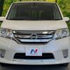 nissan serena 2011 -NISSAN--Serena DBA-FC26--FC26-044112---NISSAN--Serena DBA-FC26--FC26-044112- image 16