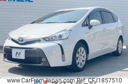 toyota prius-α 2017 CFJ1857510