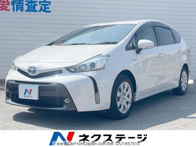 toyota prius-α 2017 CFJ1857510 image 1