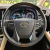 toyota alphard 2018 -TOYOTA--Alphard DAA-AYH30W--AYH30-0060170---TOYOTA--Alphard DAA-AYH30W--AYH30-0060170- image 13